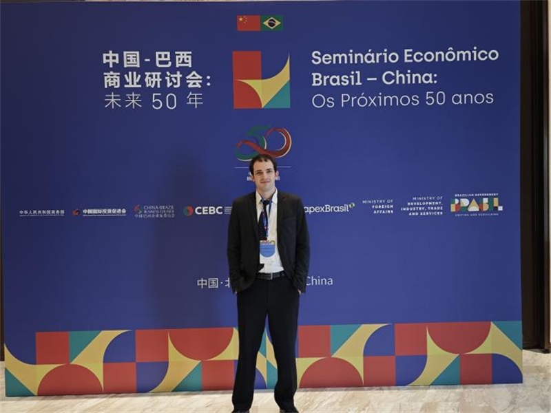 衛(wèi)特出席中巴商業(yè)研討會(huì)。（受訪者供圖）