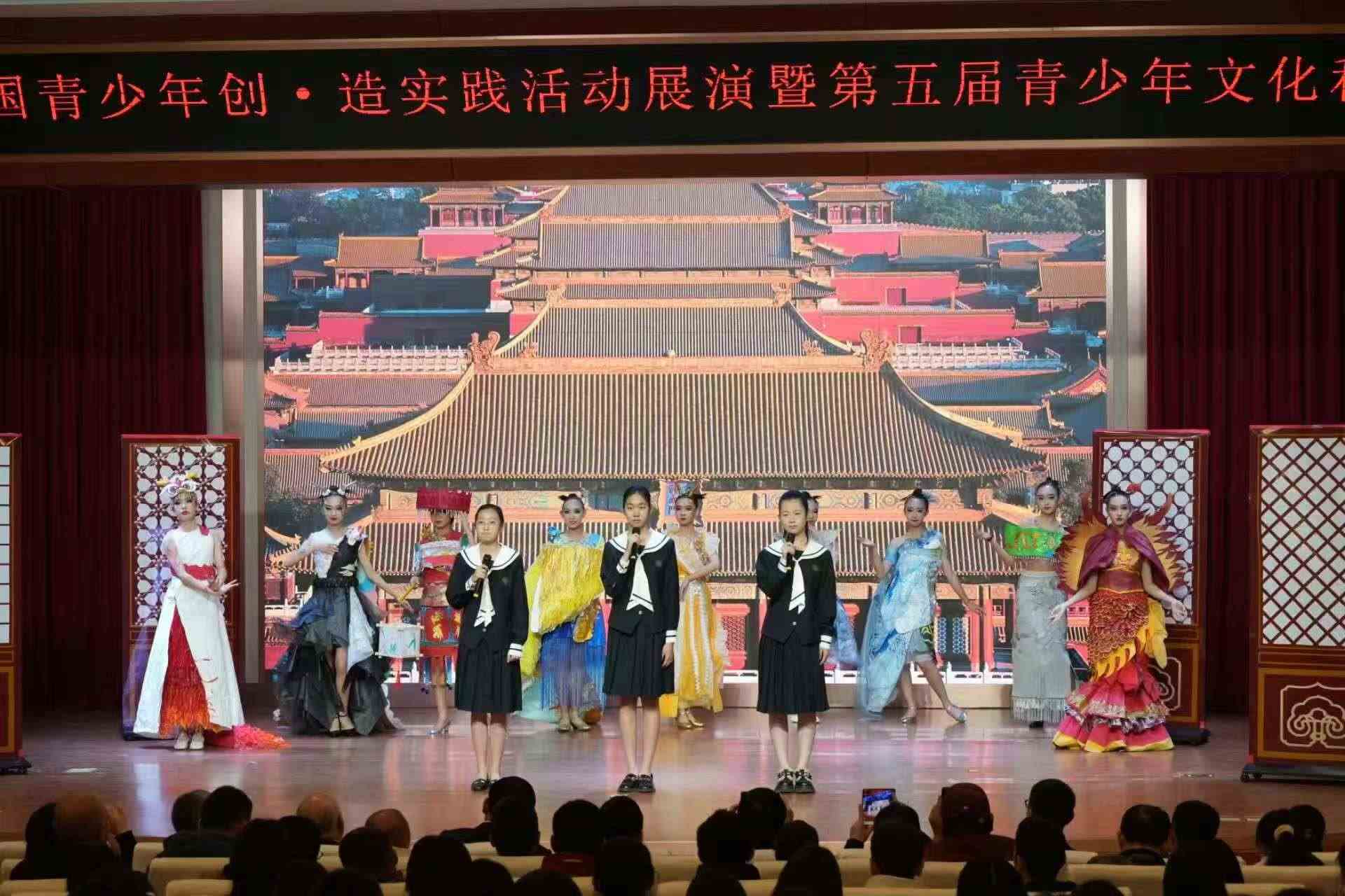 活動現(xiàn)場。主辦方供圖