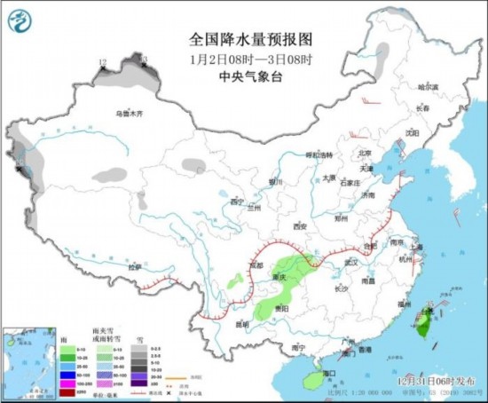 全國降水量預(yù)報圖(1月2日08時-3日08時)。圖片來源：中央氣象臺網(wǎng)站