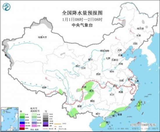 全國降水量預(yù)報圖(1月1日08時-2日08時)。圖片來源：中央氣象臺網(wǎng)站