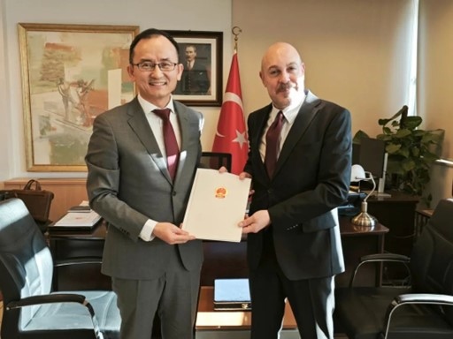 現(xiàn)場合影。中國駐土耳其大使館供圖