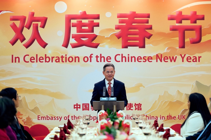 鄭澤光大使致辭。楊浩鵬攝影