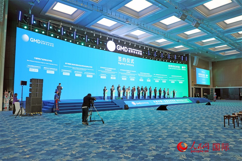 活動現(xiàn)場舉行的中國同東盟國家交流合作項(xiàng)目簽約。人民網(wǎng)記者趙益普攝