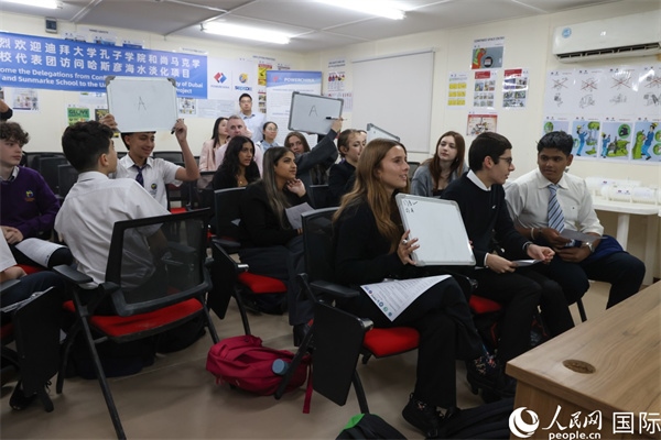 互動答題環(huán)節(jié)。人民網(wǎng)記者 任皓宇攝