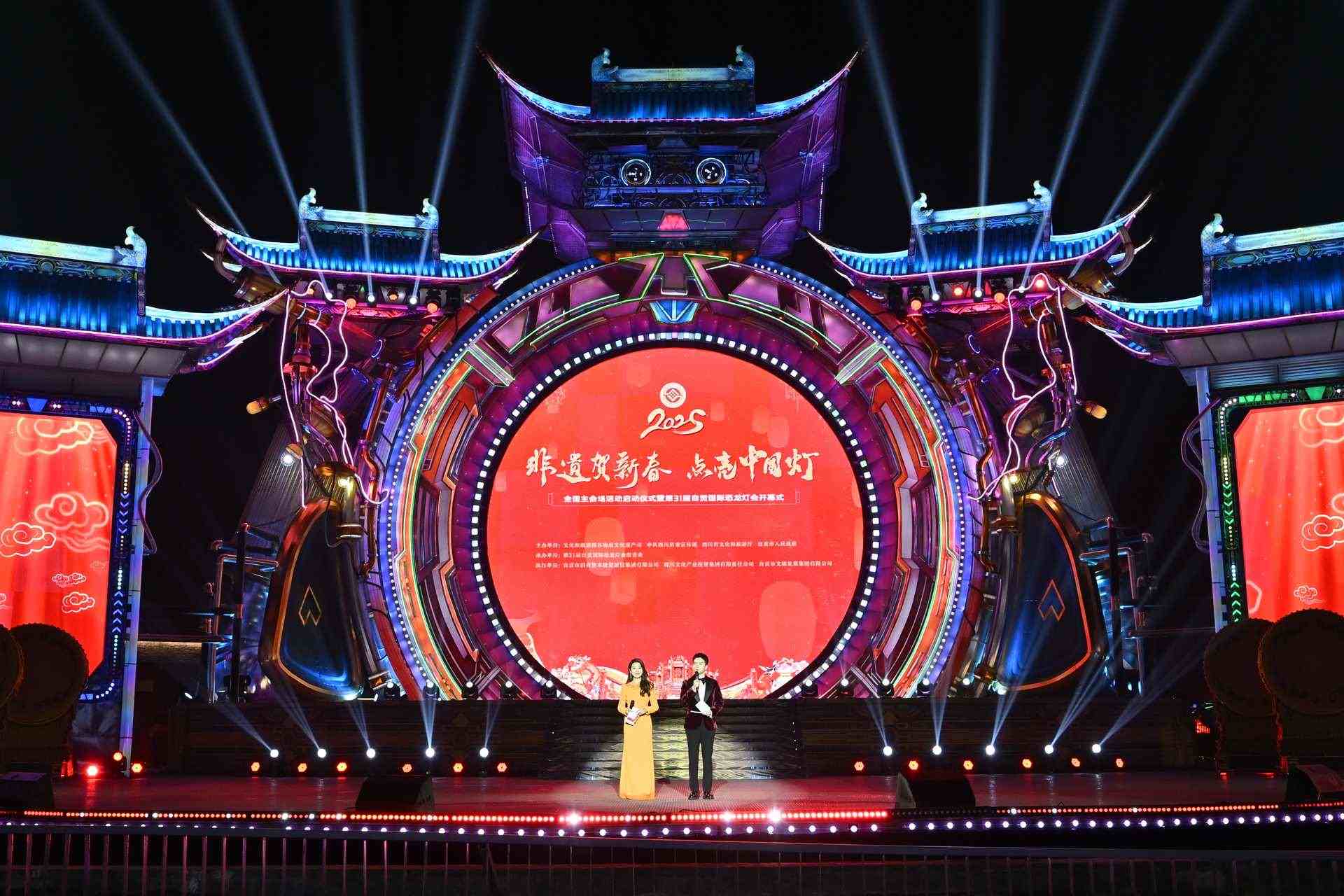 活動現(xiàn)場。主辦方供圖