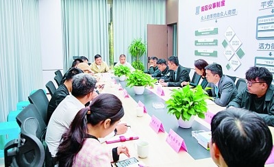 倉前街道召開“一月一議”街區(qū)議事會。資料圖片