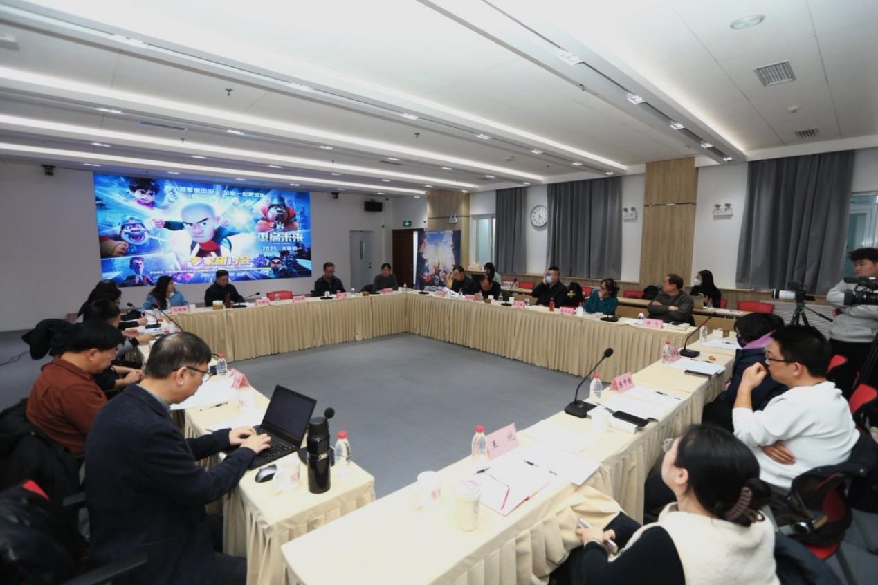 研討會現(xiàn)場。主辦方供圖