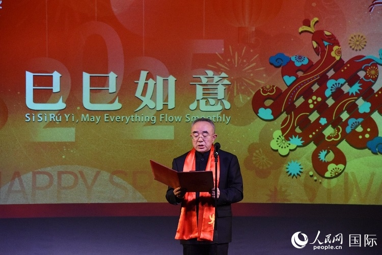 北京市文化和旅游局一級巡視員馬文致辭。人民網(wǎng)記者 殷淼攝