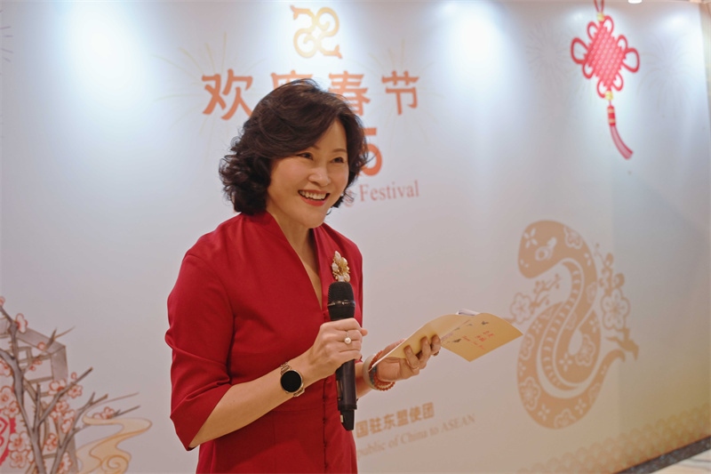 侯艷琪大使致辭。中國(guó)駐東盟使團(tuán)供圖