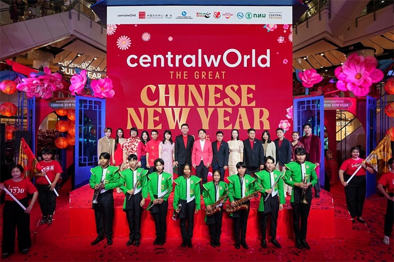 中泰嘉賓在活動開幕式上合影留念。活動主辦方供圖