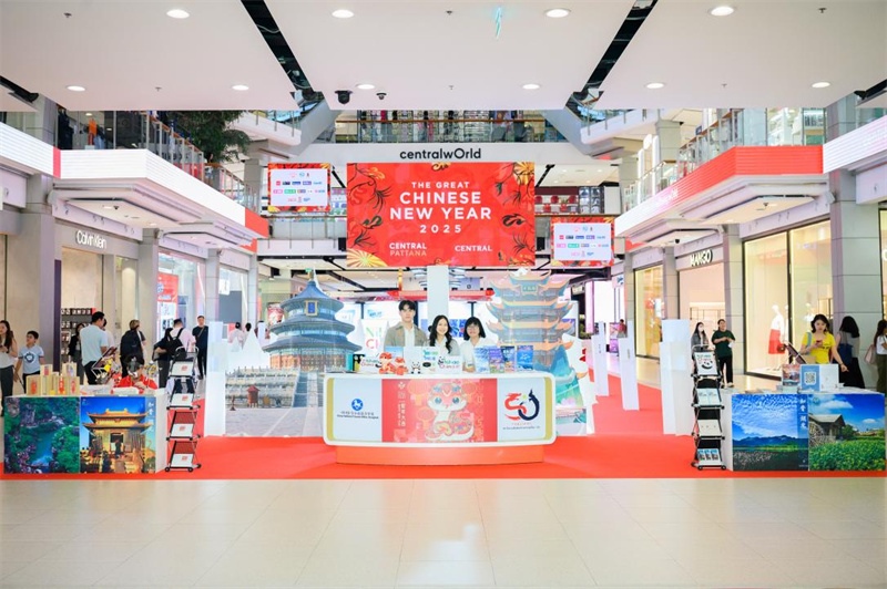 “你好！中國”冬季入境游主題展現(xiàn)場?；顒又鬓k方供圖