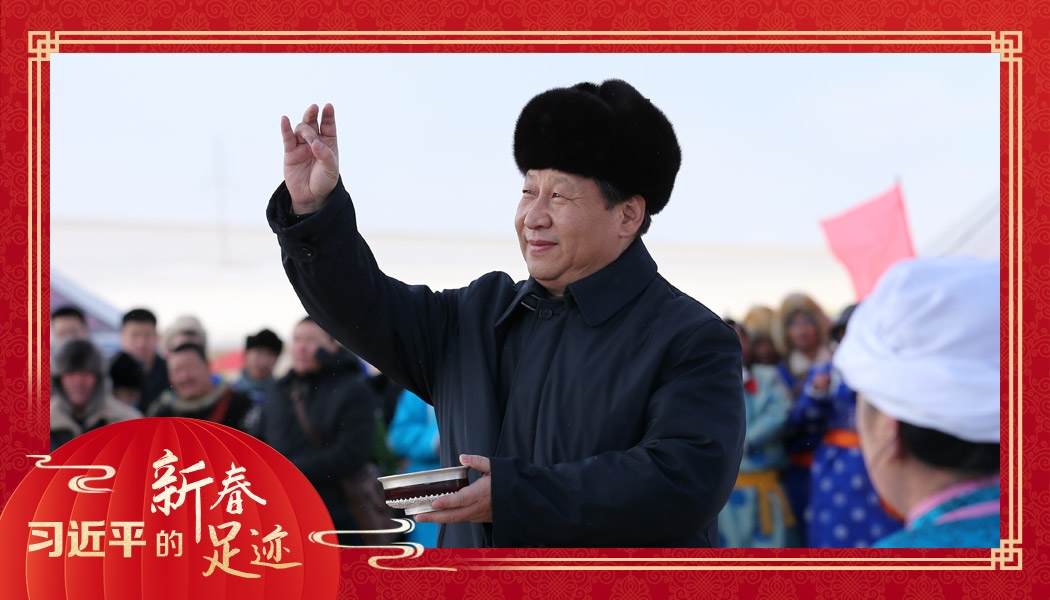 2014年1月27日，習(xí)近平總書記在內(nèi)蒙古錫林浩特市寶力根蘇木（鄉(xiāng)）參加冬季那達(dá)慕“五畜祈福”儀式。