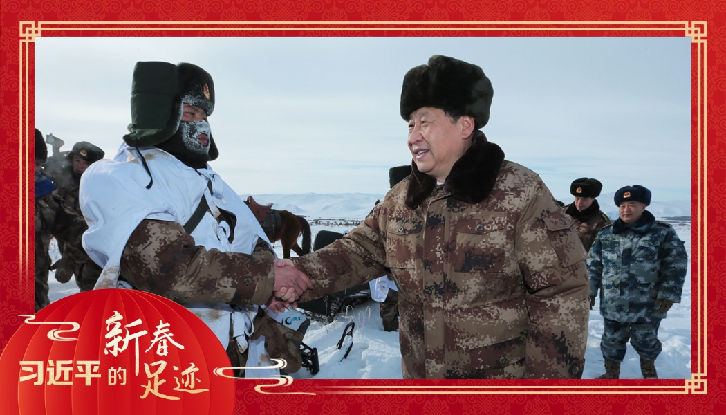 2014年1月26日，農(nóng)歷新年前夕，習(xí)近平來(lái)到祖國(guó)邊疆的內(nèi)蒙古阿爾山，迎風(fēng)踏雪慰問(wèn)在邊防線(xiàn)上巡邏執(zhí)勤的官兵。