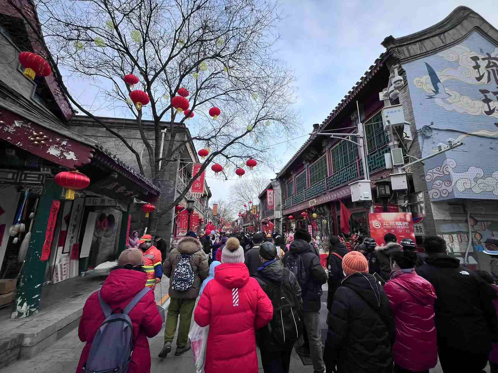 北京廠甸廟會(huì)。人民網(wǎng)記者 李楠樺攝