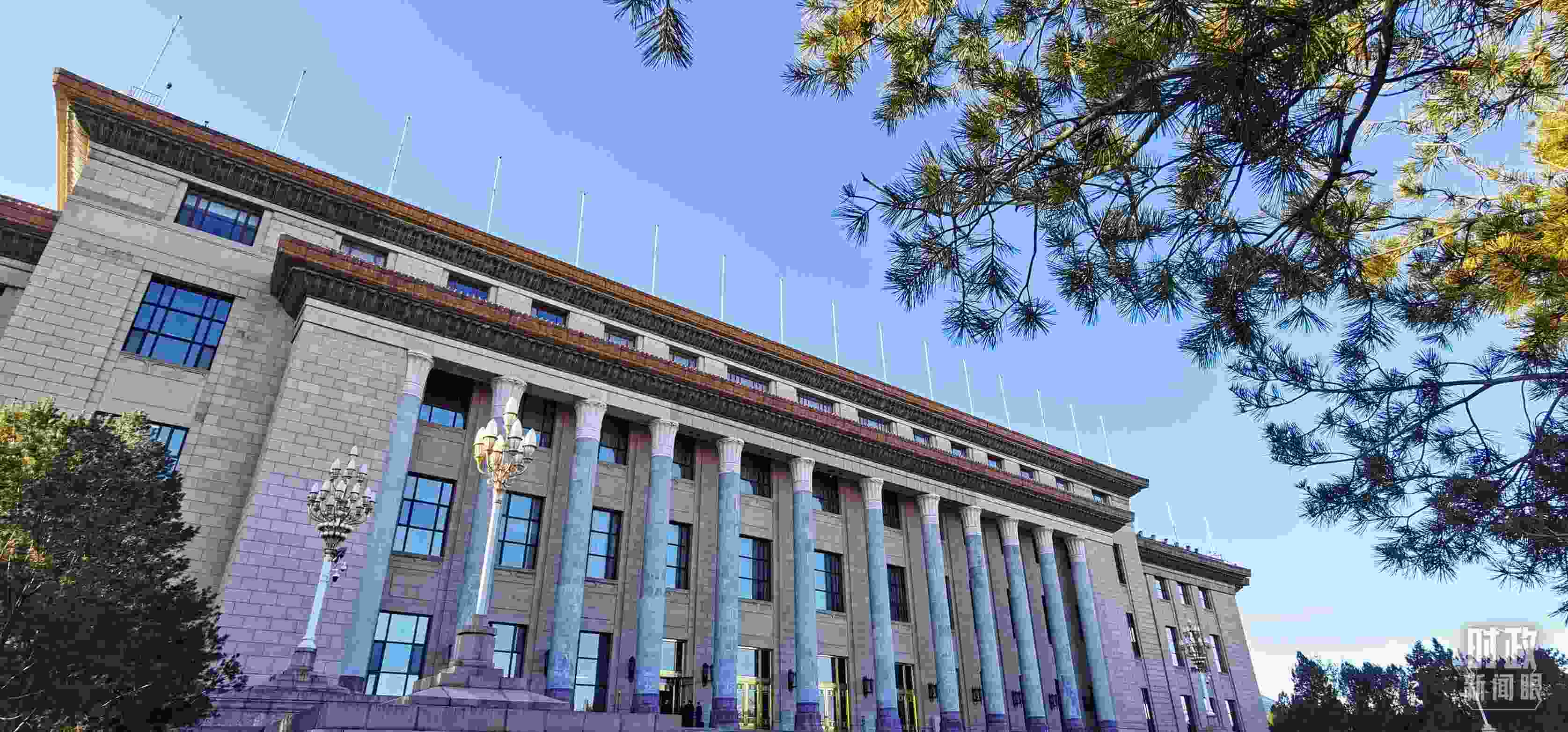 △2月17日，人民大會堂。（總臺央視記者郭鴻拍攝）