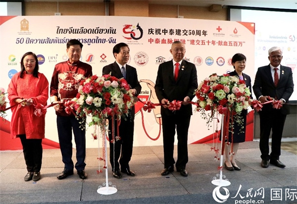 開幕式的剪彩儀式。朱瀟逸攝