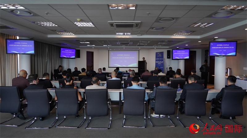 21日，貴州經(jīng)貿(mào)推介會(huì)暨第十四屆中國(guó)（貴州）國(guó)際酒類博覽會(huì)南非推介會(huì)在南非約翰內(nèi)斯堡市成功舉行。人民網(wǎng) 劉暢攝