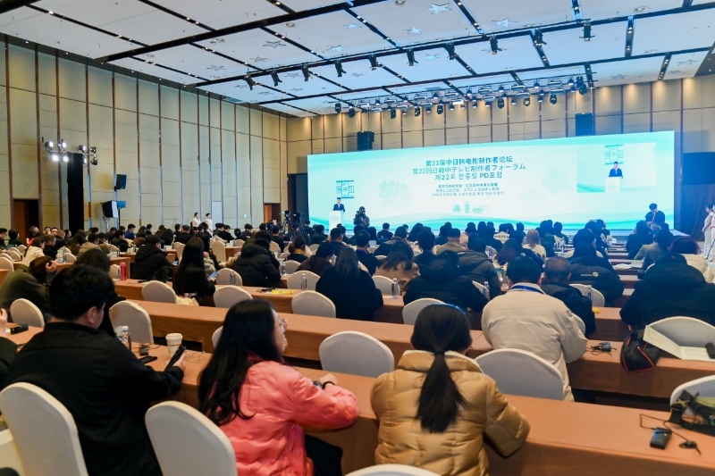 活動現(xiàn)場。主辦方供圖