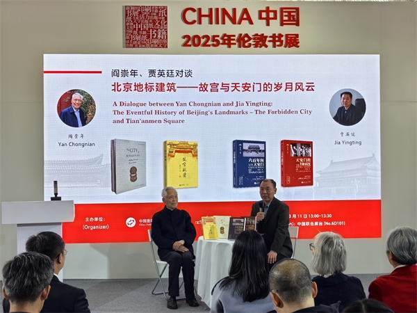 活動現(xiàn)場。主辦方供圖