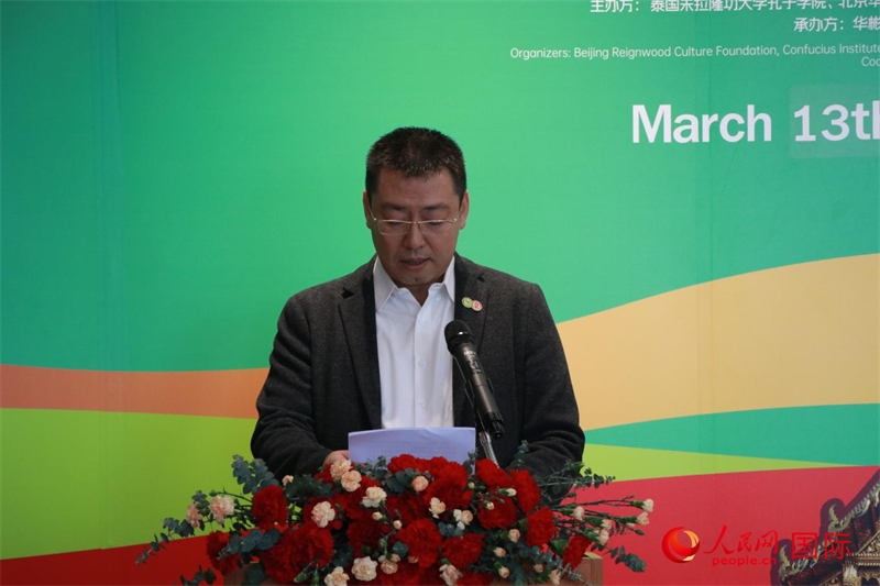朱拉隆功大學(xué)孔子學(xué)院院長(zhǎng)韓圣龍發(fā)表講話。朱瀟逸攝