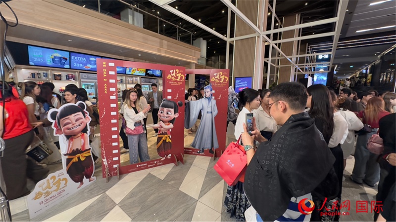 活動(dòng)現(xiàn)場(chǎng)。人民網(wǎng)記者 白元琪攝