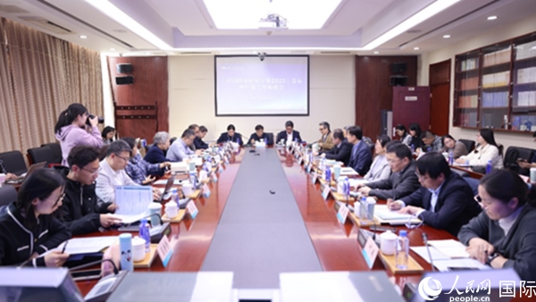 《中國(guó)日本研究年鑒2023》發(fā)布會(huì)現(xiàn)場(chǎng)。人民網(wǎng)記者 陳建軍攝