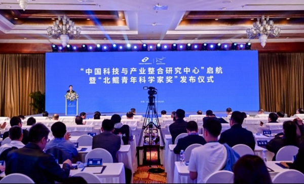 活動(dòng)現(xiàn)場(chǎng)。山東大學(xué)供圖