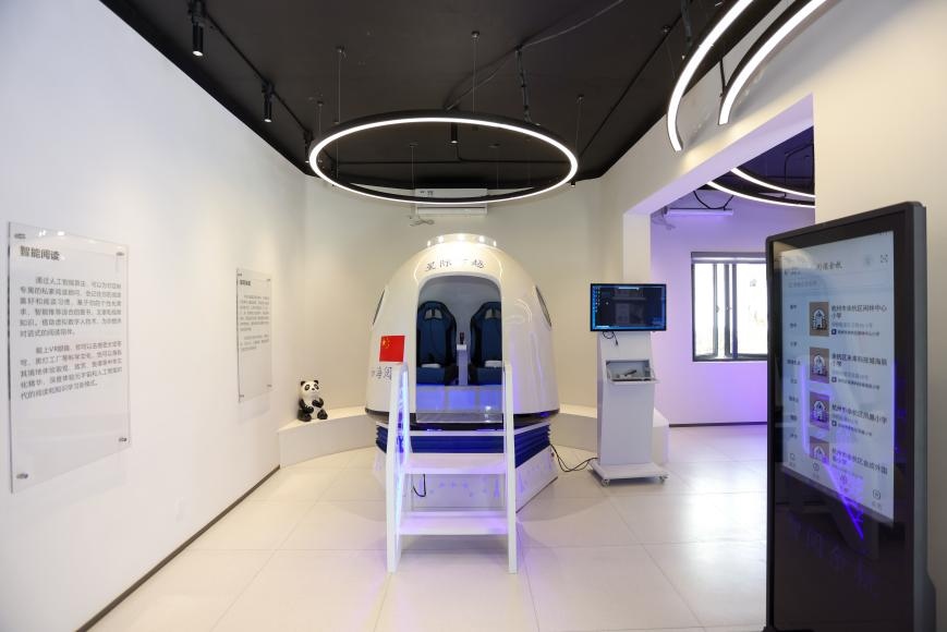 “星際穿越”虛擬現(xiàn)實(shí)具身閱讀太空倉(cāng)。主辦方供圖