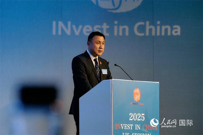 中國商務部外資司司長朱冰發(fā)表致辭。楊浩鵬攝