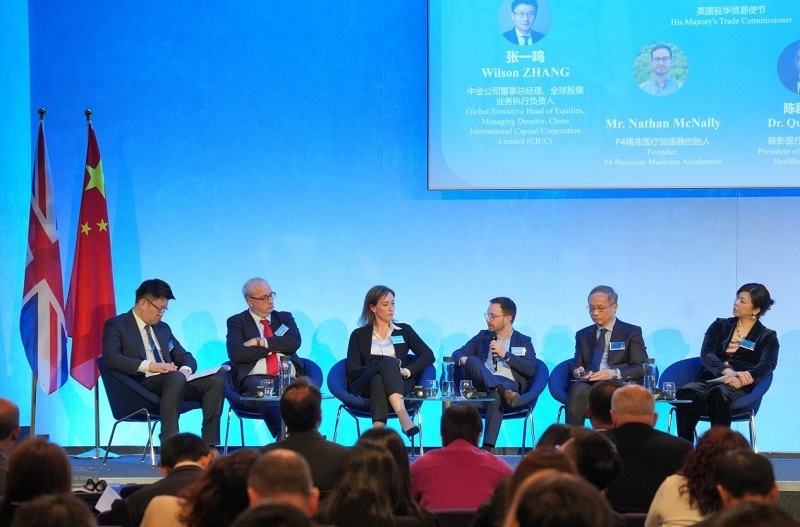 中英健康創(chuàng)新平臺對話現(xiàn)場。主辦方供圖