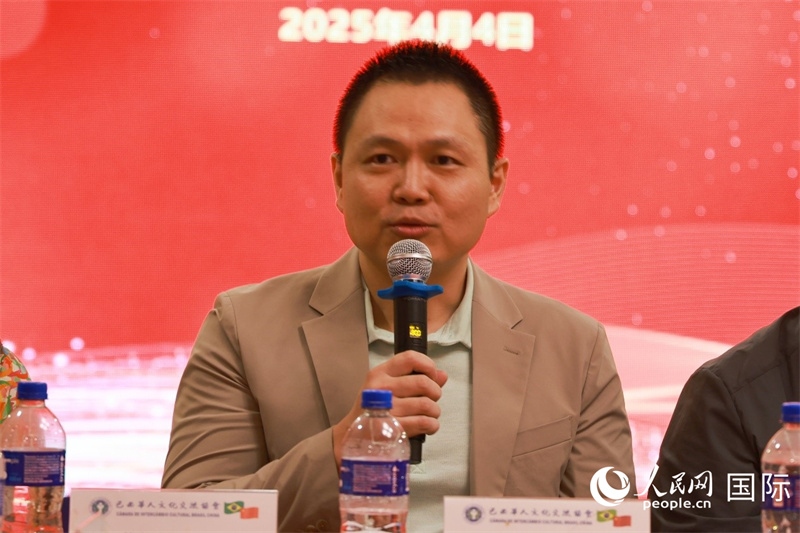 中國駐里約熱內(nèi)盧總領(lǐng)館副總領(lǐng)事王尉育在座談會(huì)上致辭。人民網(wǎng)記者 陳海琪攝