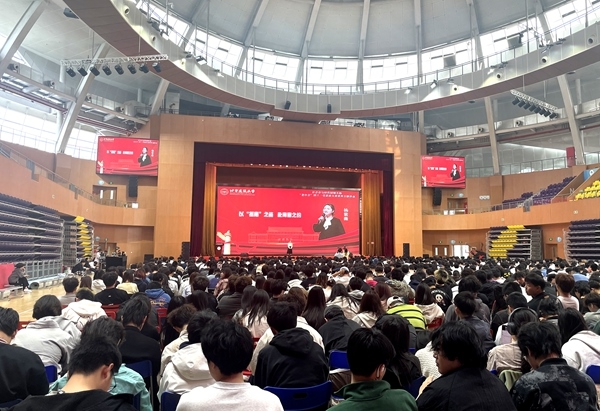 活動(dòng)現(xiàn)場(chǎng)。人民網(wǎng)記者 李依環(huán)攝