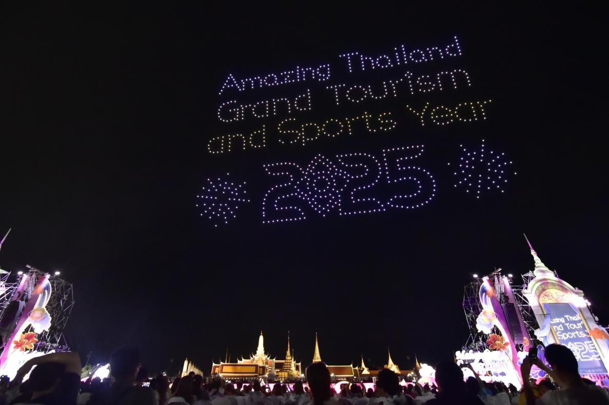 由1200架無人機組成的燈光秀點亮夜空。泰國國家旅游局供圖