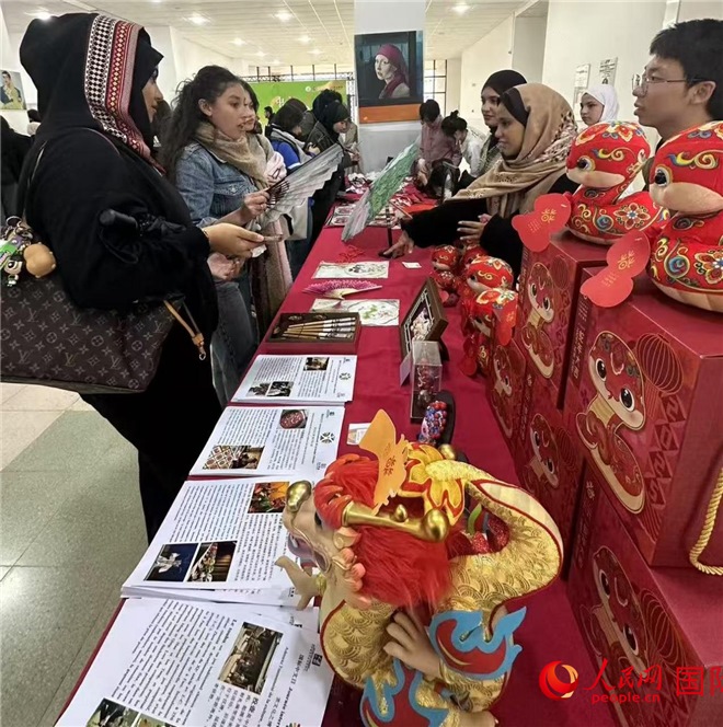 2025年“國際中文日”活動現(xiàn)場。人民網(wǎng)記者 郝瑞敏攝