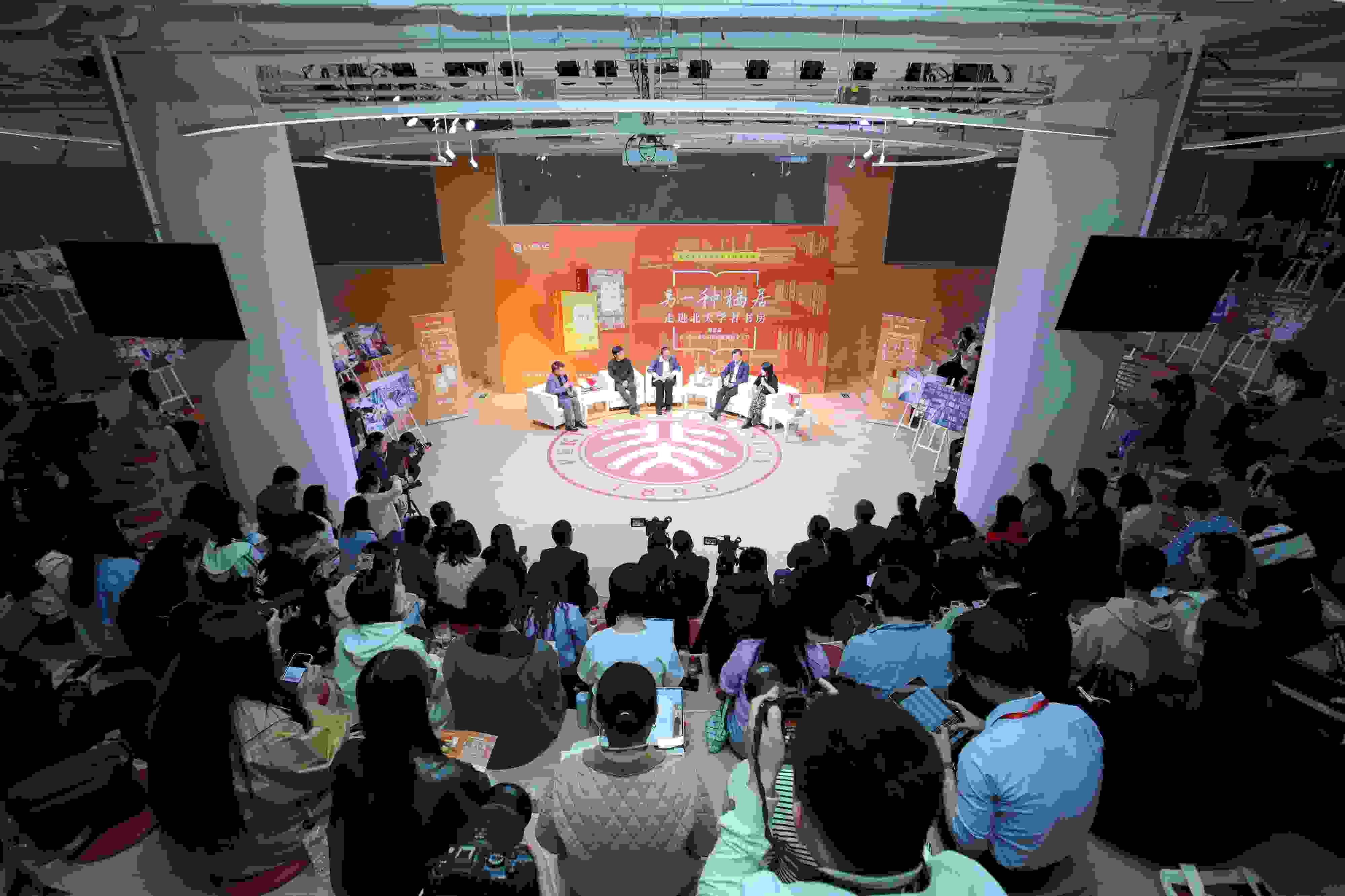 活動現(xiàn)場。主辦方供圖