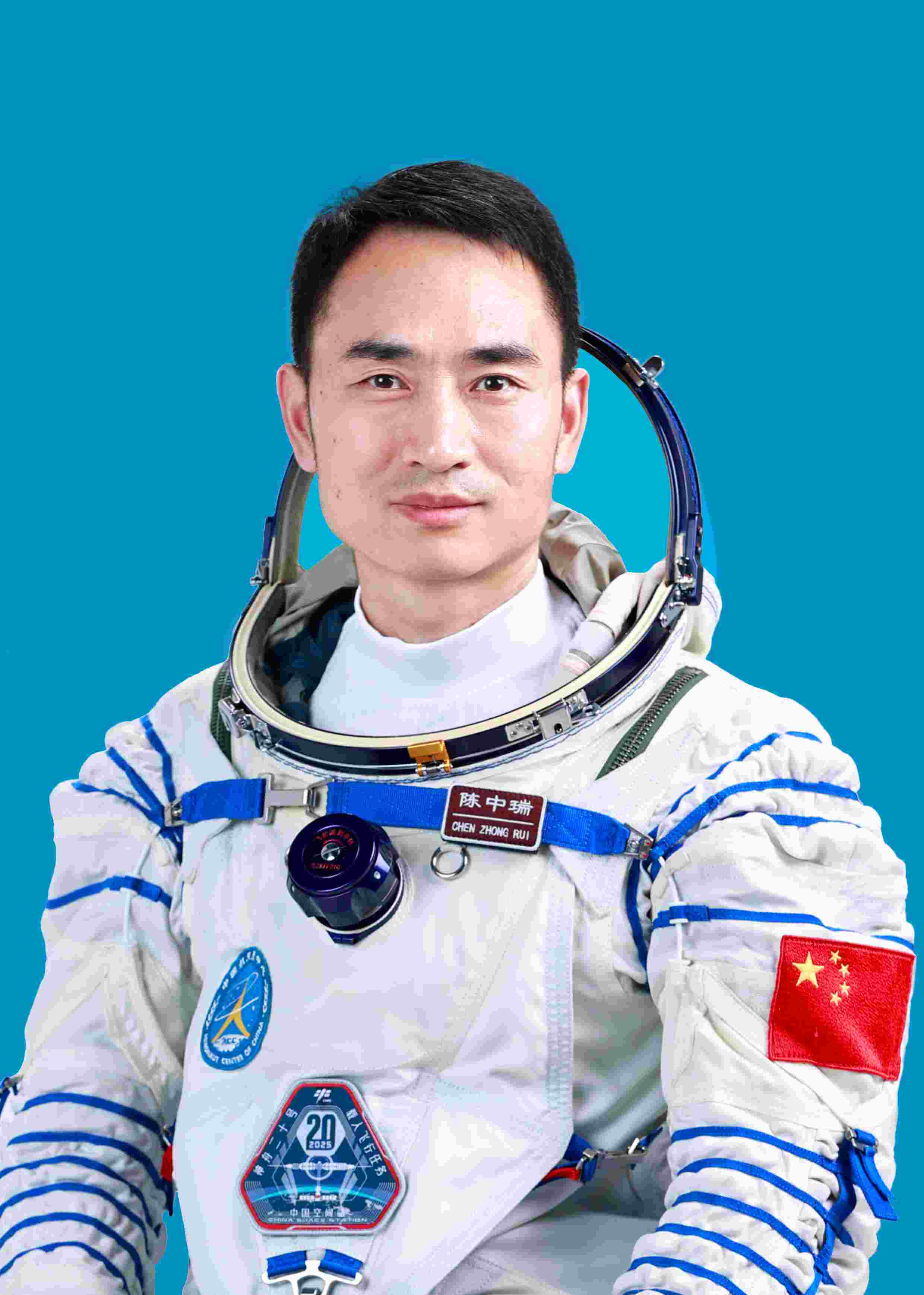 神舟二十號(hào)航天員陳中瑞。中國(guó)載人航天工程辦公室供圖
