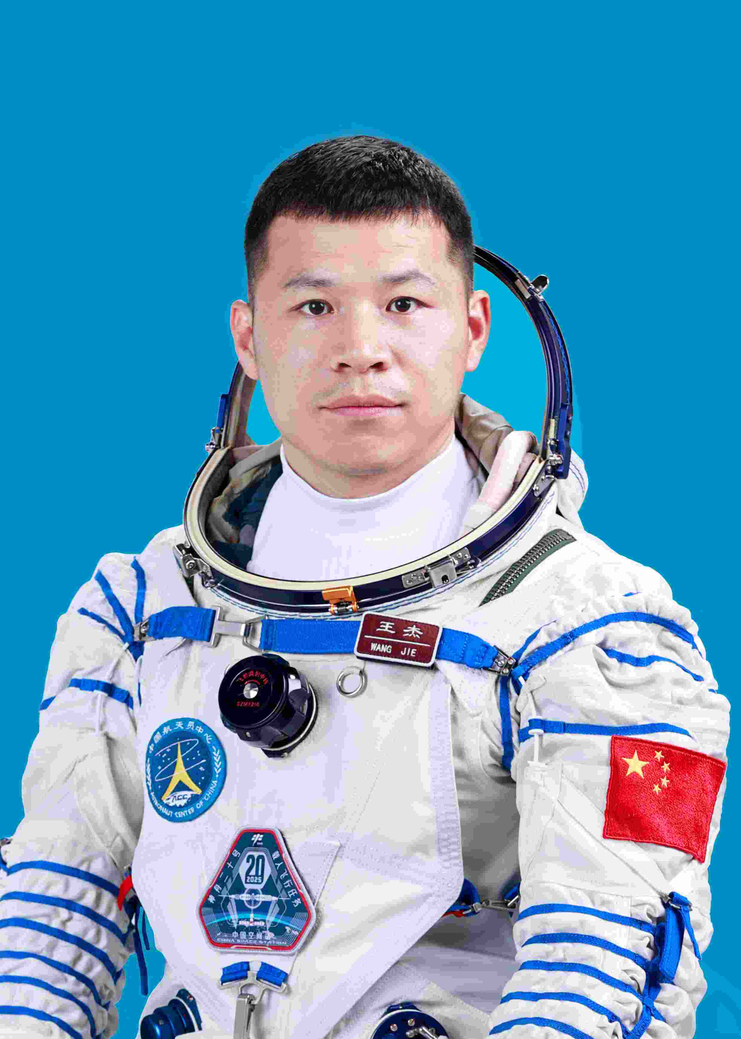 神舟二十號(hào)航天員王杰。中國(guó)載人航天工程辦公室供圖