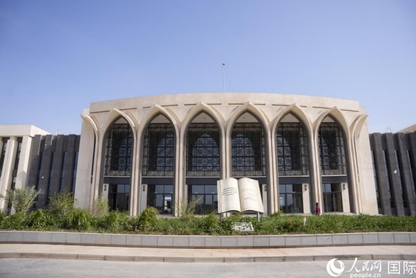 圖為吉布提國家圖書檔案館大樓外觀。人民網(wǎng) 塔里克·易卜拉欣攝