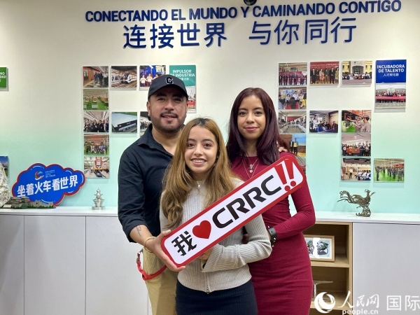 活動現(xiàn)場。人民網(wǎng) 埃內(nèi)斯托·多明戈斯攝