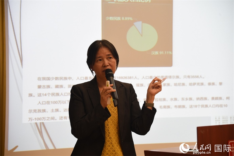 斯德哥爾摩大學(xué)訪問學(xué)者徐英春博士的專題講座。人民網(wǎng)記者 殷淼攝