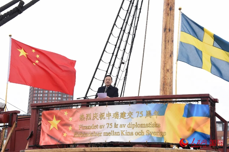 中國駐哥德堡總領(lǐng)事楊培棟致辭。人民網(wǎng)記者 殷淼攝