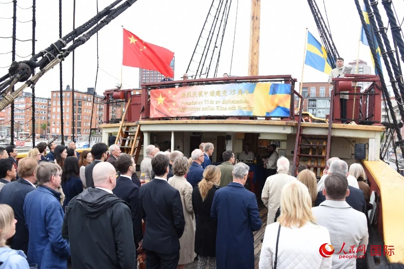 招待會(huì)現(xiàn)場。人民網(wǎng)記者 殷淼攝