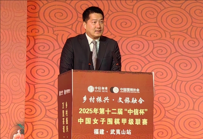 常昊致辭。人民網(wǎng)記者 李乃妍攝