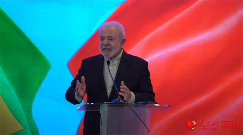 巴西總統(tǒng)盧拉·達(dá)席爾瓦14日在京舉行新聞發(fā)布會(huì)。 （人民網(wǎng)記者 魯揚(yáng)攝）