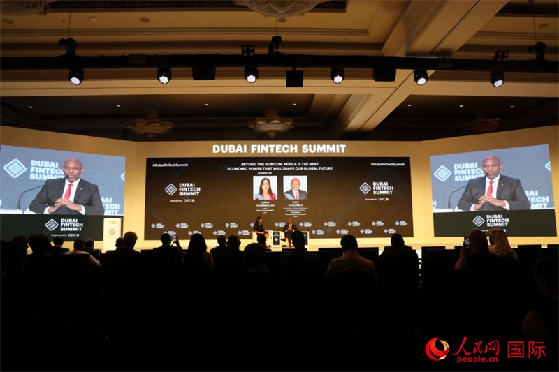 2025迪拜金融科技峰會期間舉行的對話活動。人民網(wǎng)記者 張志文攝