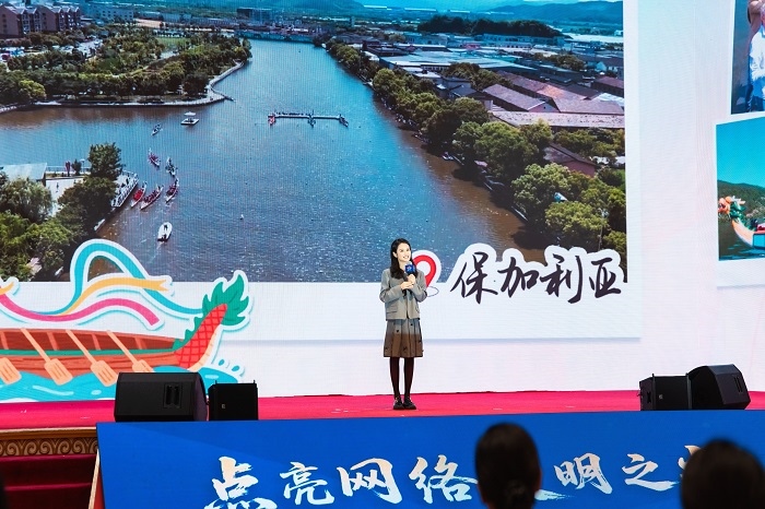 果小桃分享《照亮鄉(xiāng)土，連接世界》