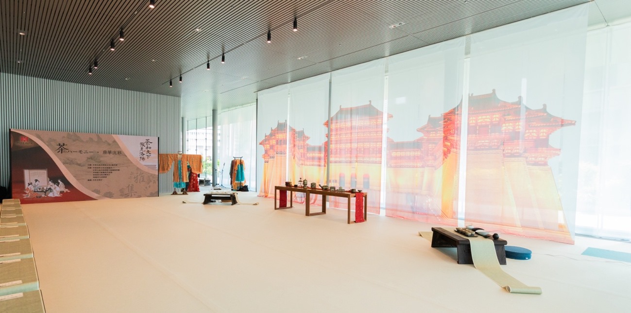 “茶和天下 豫見洛陽”雅集空間。中國(guó)駐大阪旅游辦事處供圖
