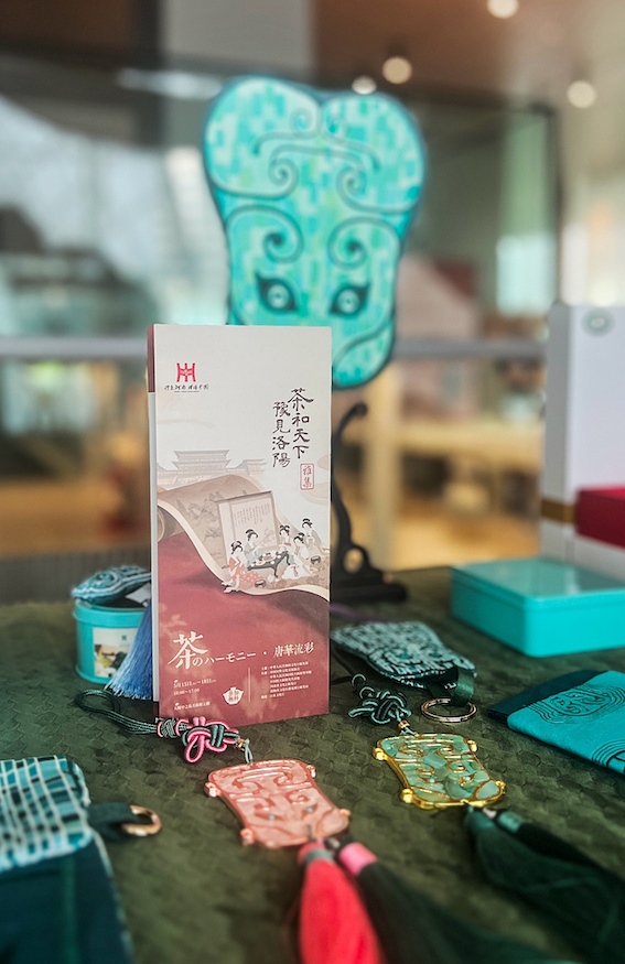 洛陽非遺展示區(qū)。中國(guó)駐大阪旅游辦事處供圖