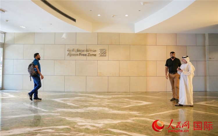 阿治曼自由區(qū)始建于1988年，阿治曼中國(guó)城設(shè)立于自由區(qū)內(nèi)。人民網(wǎng) 塔里克·易卜拉欣攝