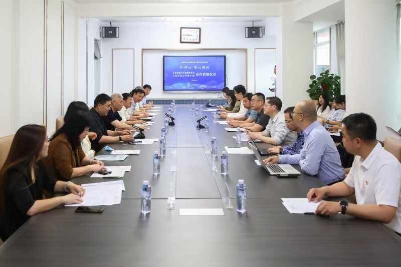 活動(dòng)現(xiàn)場(chǎng)。